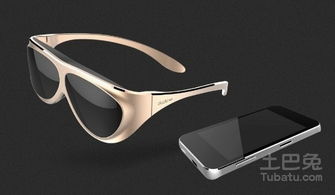 智能眼镜 技术方案与核心特点