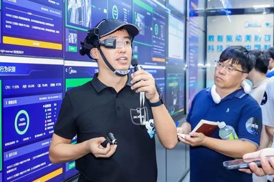 智能眼镜 美的智能体工厂背后的科技新篇章