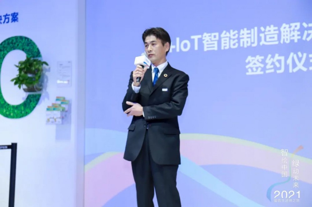 爱普生携手诺基亚、易诚高科，共启5G+IoT智能制造新篇章 智能眼镜成关键发力点